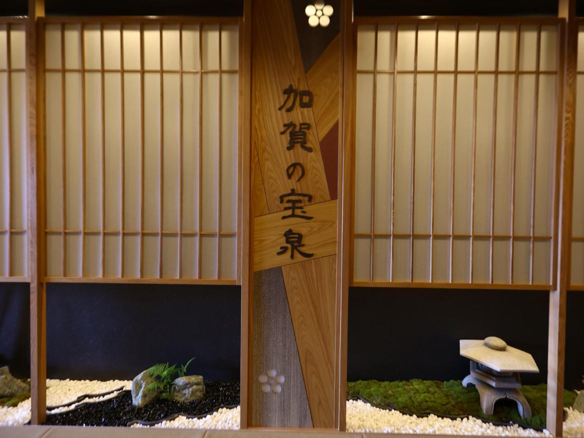 Onyado Nono Kanazawa Extérieur photo